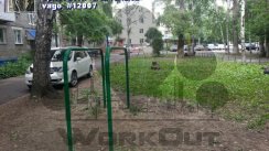 Площадка для воркаута в городе Томск №4665 Маленькая Советская фото